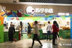 【5分钟科普下】六安工厂招聘8小时双休_哔哩哔哩-2